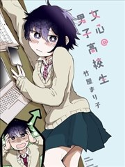 恶魔奶爸卡片图