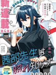 亚人卡片图